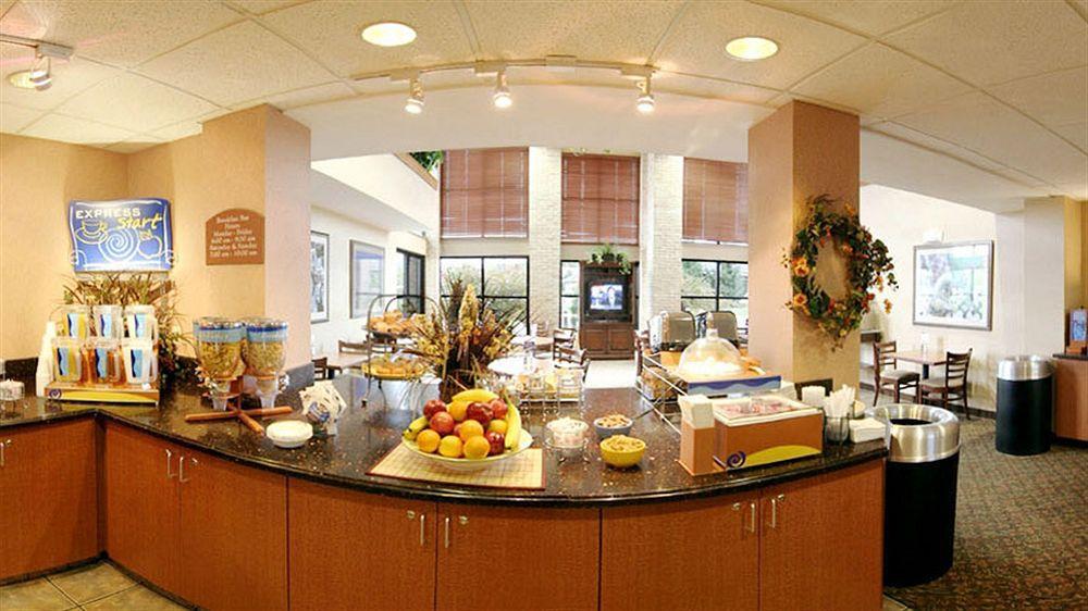Comfort Inn Okemos - East Lansing Екстериор снимка